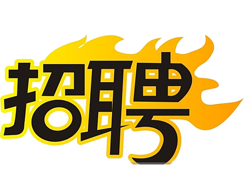 山東鑫龍?jiān)茨茉从邢薰菊衅负喺? /> </div>
        </a> 
		</li>
                    
					
    </ul>
    <div   id=